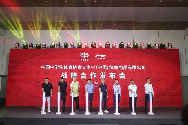 为什么现代篮球训练趋势强调技术与体能结合_1